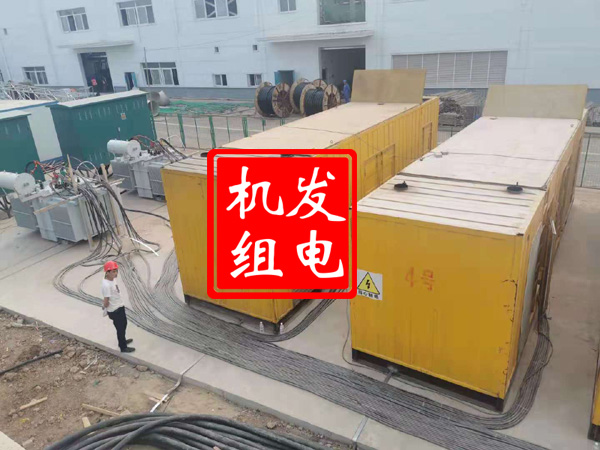 皇姑发电机租赁必备常识