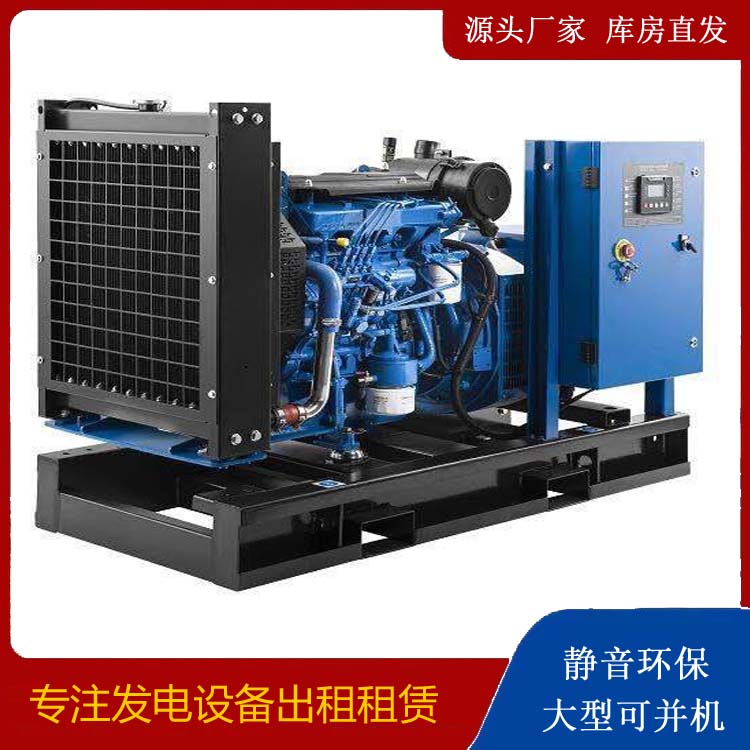 皇姑出租发电机 潍柴发电机一定要预防通风管道的堵塞和灰尘