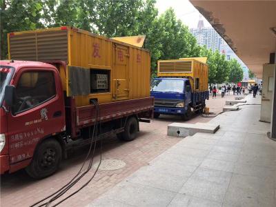 皇姑发电车租赁-关于柴油发电机电压问题