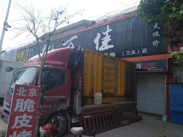 皇姑出租发电机-汽油发电机油耗怎么计算