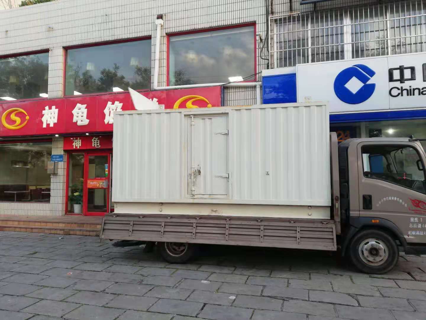皇姑出租发电机-柴油发电机组错误的启动方式
