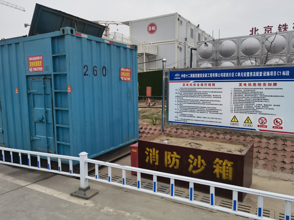 皇姑发电机租赁-电缆长度过长会对 100KW 发电机造成哪些影响？